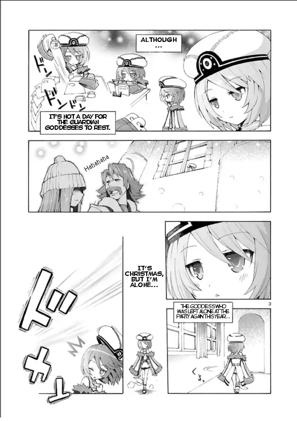 Hyperdimension Neptunia ~Megami Tsuushin~ Chapter 2 3